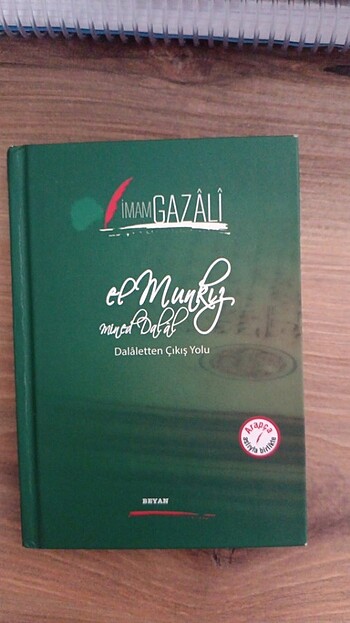 İmam Gâzâli - Dalâletten çıkış yolu