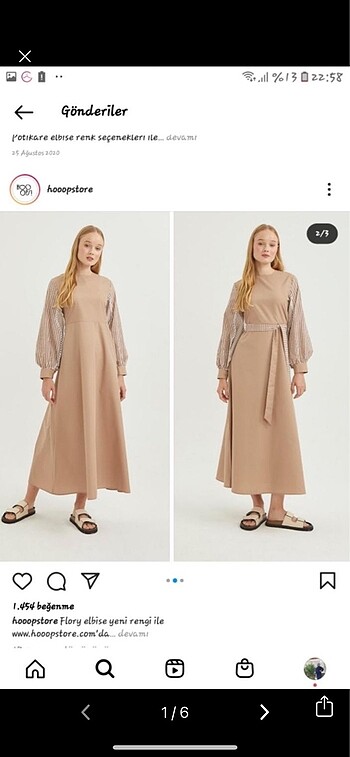 H&M Hooopstre