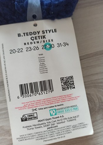 27/30 Numara ETİKETLİ PENTİ ÇOCUK PATİĞİ - Görsel 6