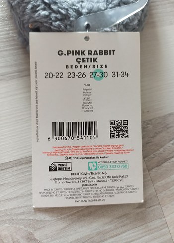 27/30 Numara ETİKETLİ PENTİ ÇOCUK PATİĞİ - Görsel 4