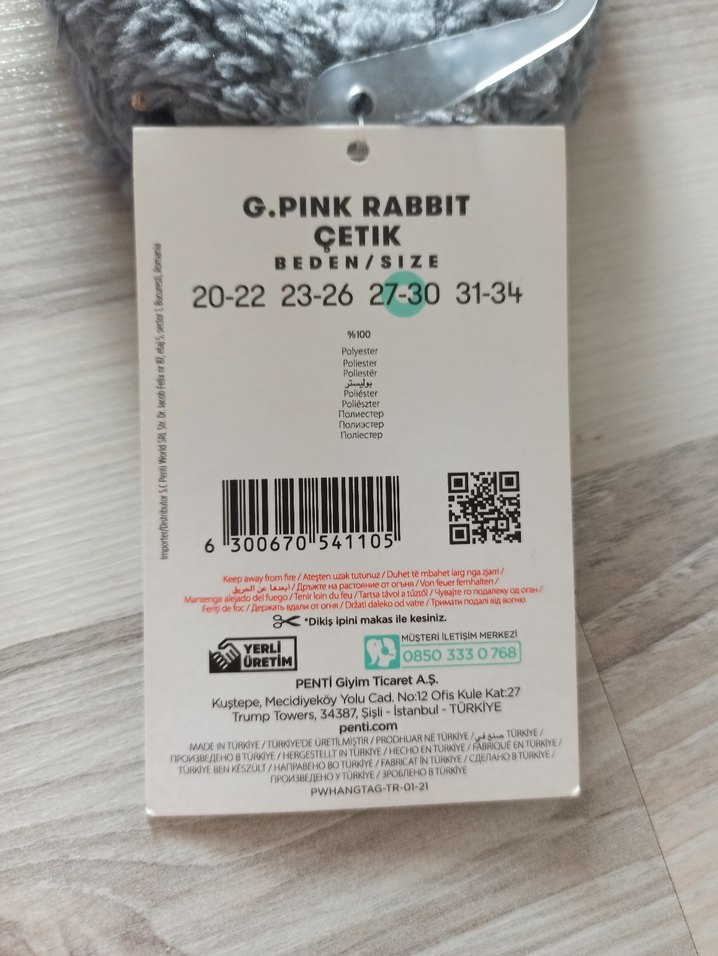 27/30 Numara ETİKETLİ PENTİ ÇOCUK PATİĞİ - Görsel 4