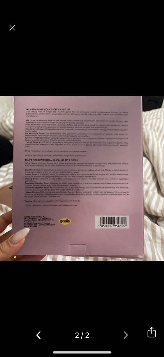 Bej Makyaj Fırçası ve Sünger Seti 7'li - Görsel 2