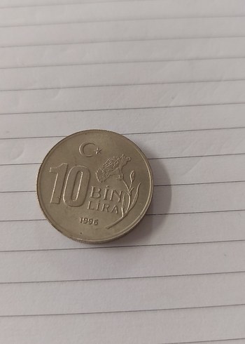 1996 10 Bin Lira Metal Hatıra Parası - Görsel 4