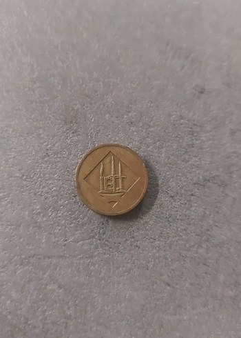 Bej Vintage Erkek Rozeti JETONU Yazılı - Görsel 2