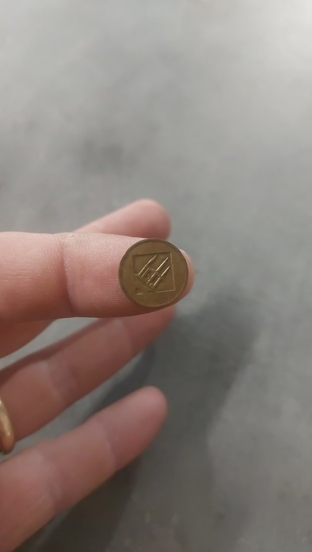 Bej Vintage Erkek Rozeti JETONU Yazılı - Görsel 4