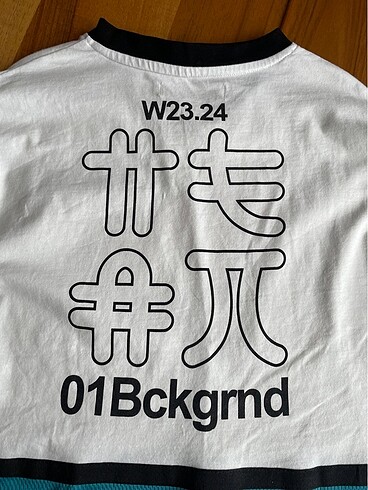 Zara Erkek Çocuk Üst 8-9 Yaş - Görsel 6