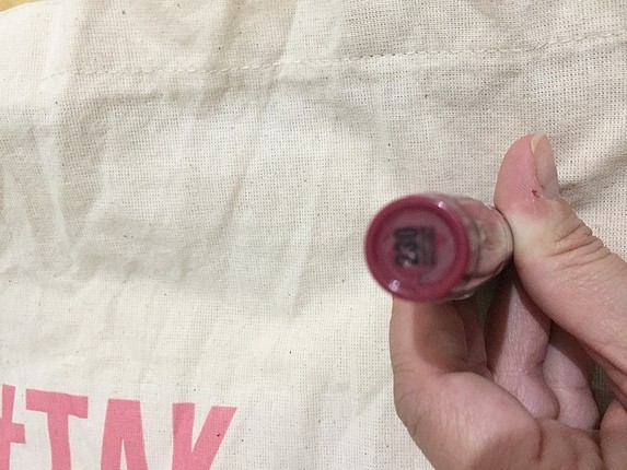  Beden Revlon Lip Tint