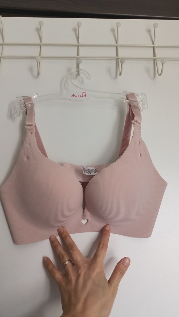 Pastel Pembe Romantik Lazer Kesim Sütyen - Görsel 2