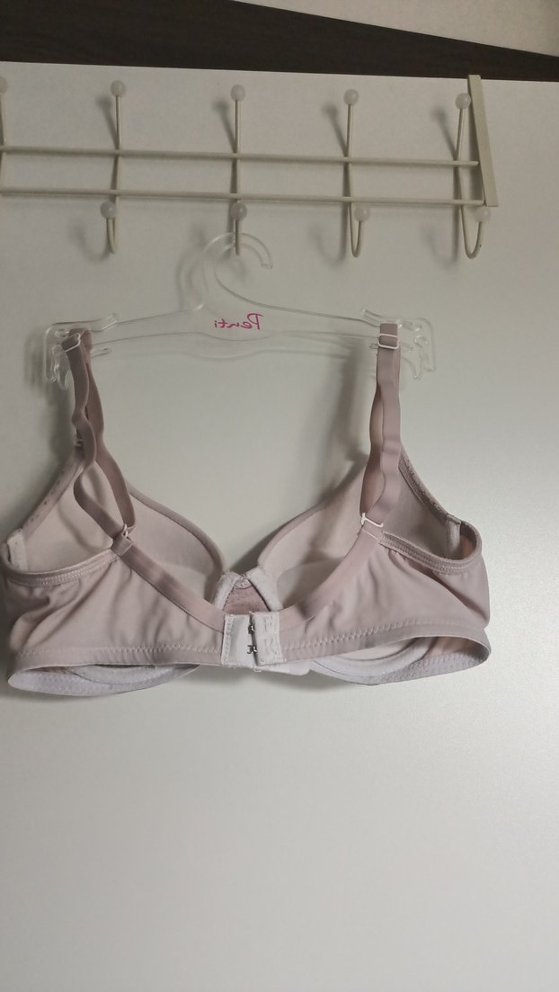 Bej Minimalist Sütyen - Görsel 4