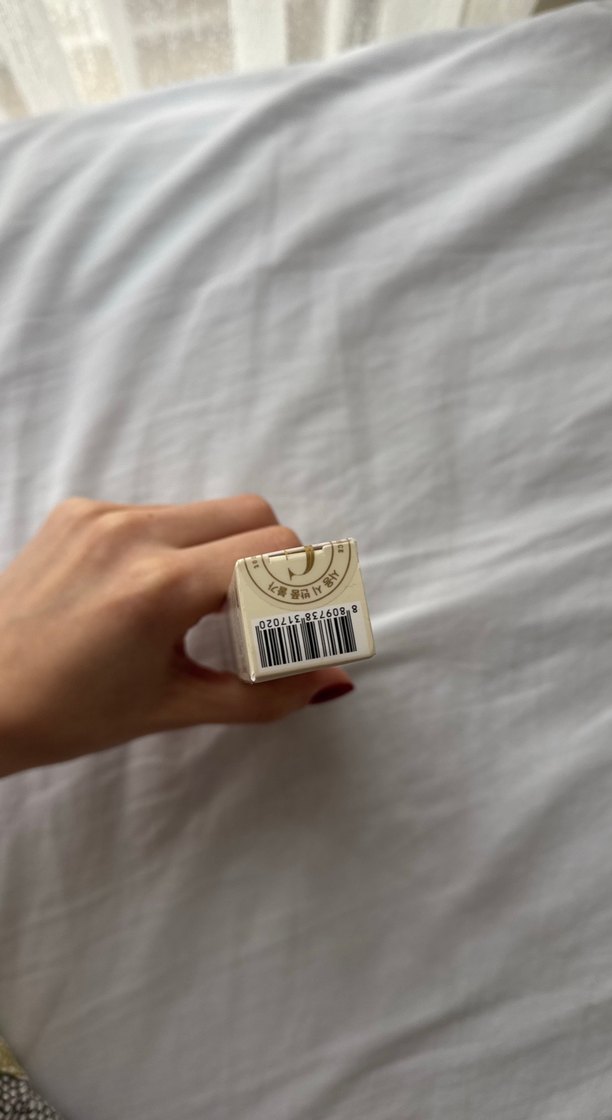 Elensilia CPP Baby Collagen Göz Kremi Bej - Görsel 2