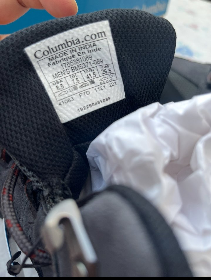 Columbia bot - Görsel 3