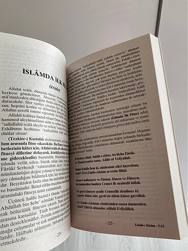 Eshab-ı kiram