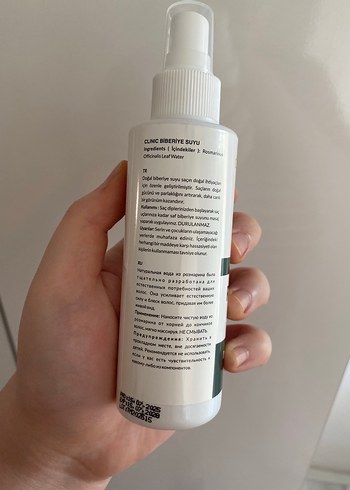 Biberiye Suyu Saf Hidrosol - Görsel 2