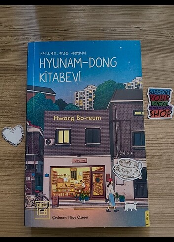 Hyunam-dong Kitabevi