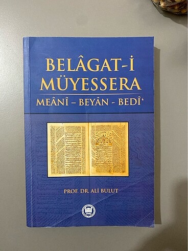 Belagat