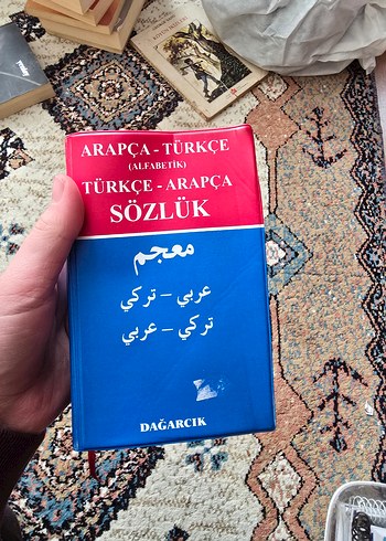 Arapça-Türkçe Türkçe-Arapça Sözlük - Görsel 3