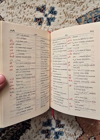 Arapça-Türkçe Türkçe-Arapça Sözlük - Görsel 5