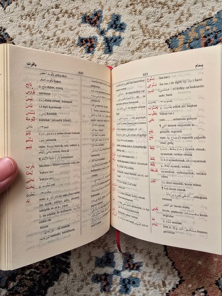 Arapça-Türkçe Türkçe-Arapça Sözlük - Görsel 5
