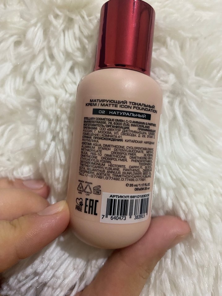 Stellary Fondöten 02 Natural - Görsel 4