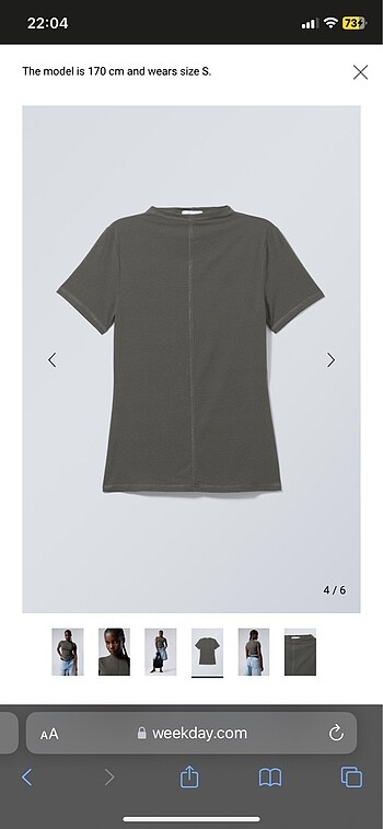 T-Shirt
