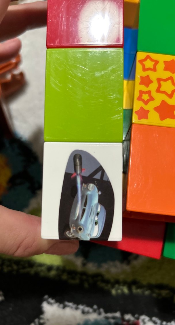 Lego bloklar - Görsel 2