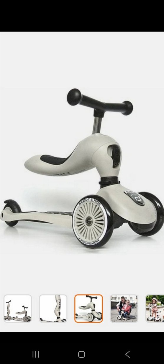 scoot and ride - Görsel 4