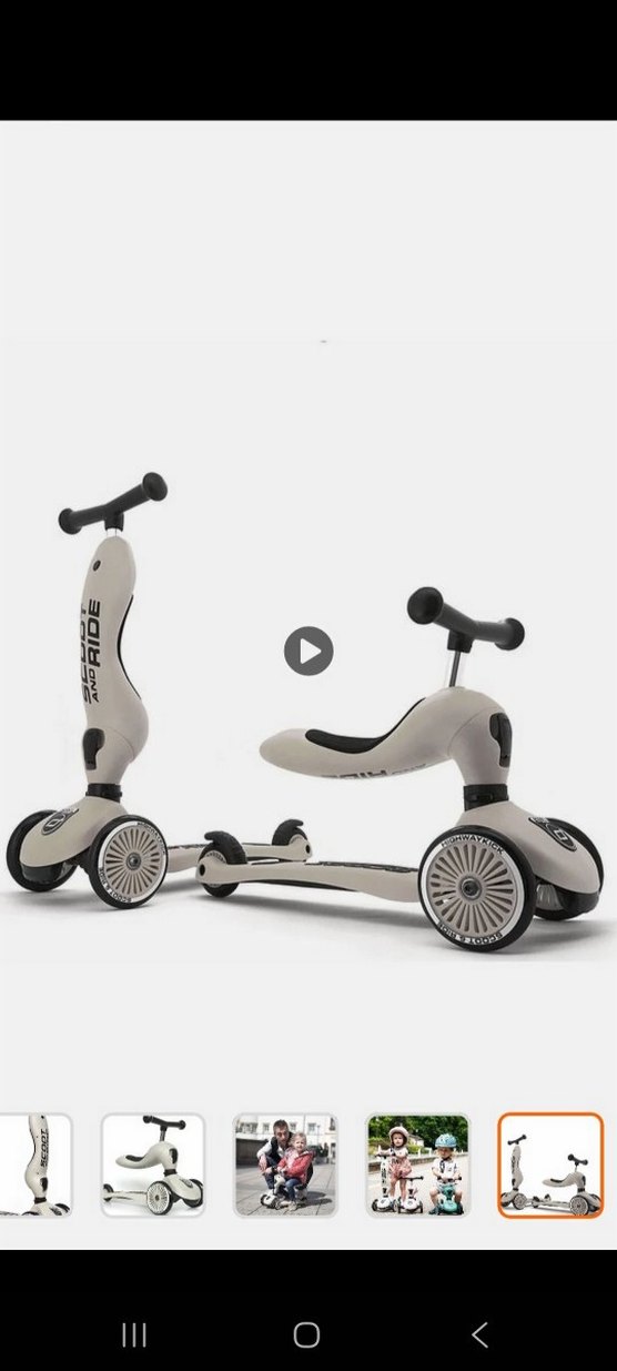 scoot and ride - Görsel 2