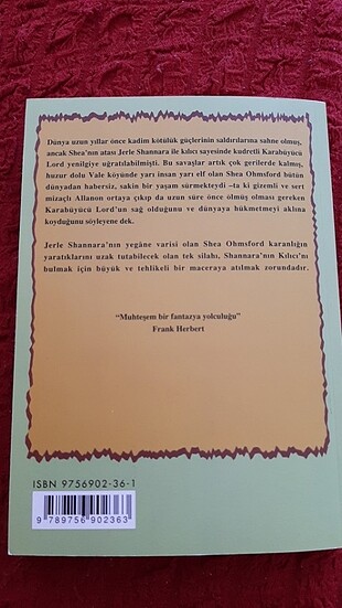  Shannara 1