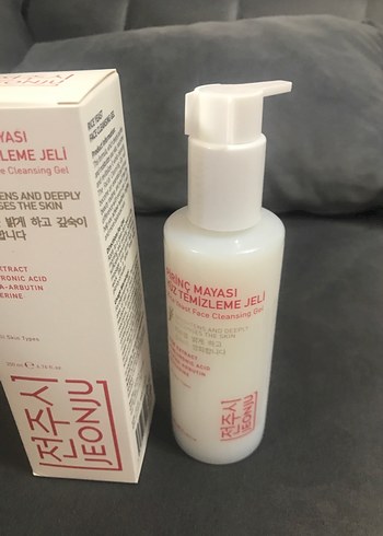 Pirinç Mayası Yüz Temizleme Jeli 200 ml - Görsel 2