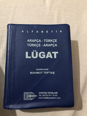 Arapça sözlük