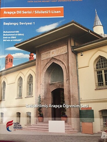 Arapça dil serisi silsiletül-lisan
