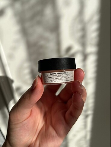 The Body Shop The body shop kavunlu dudak bakım kremi