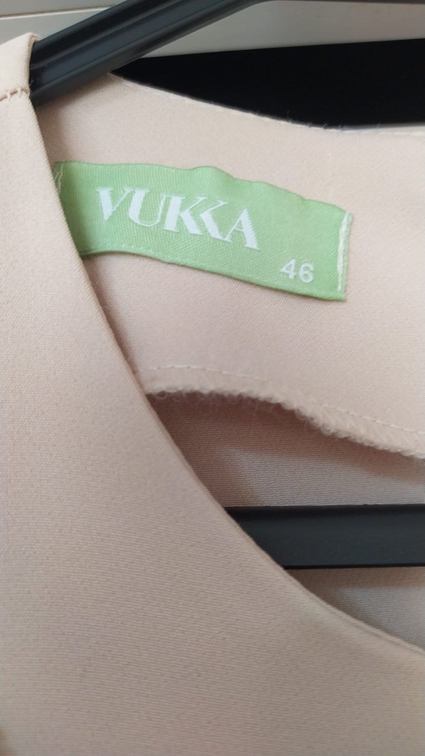 Bej Zincir Detaylı Uzun Abiye Elbise - Görsel 4