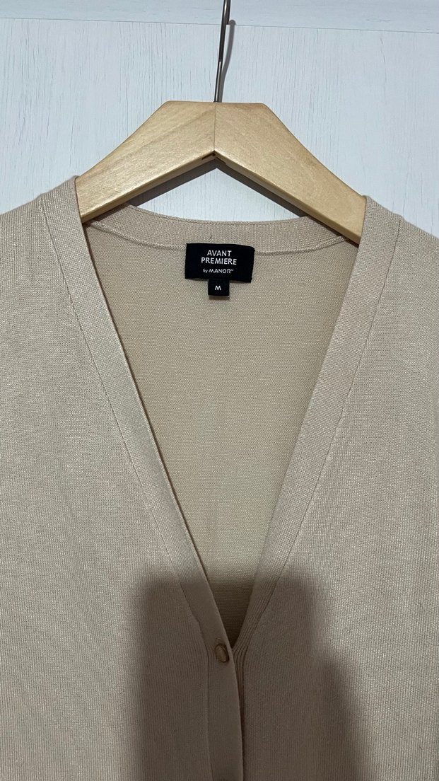 Bej V-Yaka Düğmeli Kadın Hırka - Görsel 5