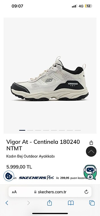 SKECHERS SPOR AYAKKABI