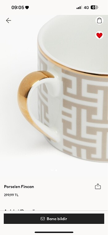 H&M Home H&M Home Kupa