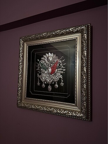 Osmanlı arması - Görsel 2