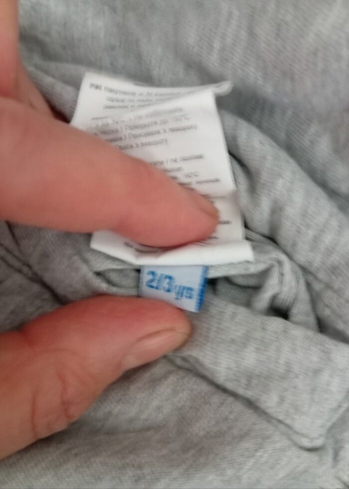 Erkek çocuk yağmurluk  - Görsel 3