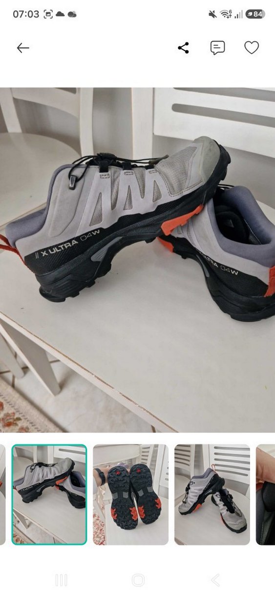 Salomon Outdoor Ayakkabı — görsel 3/5