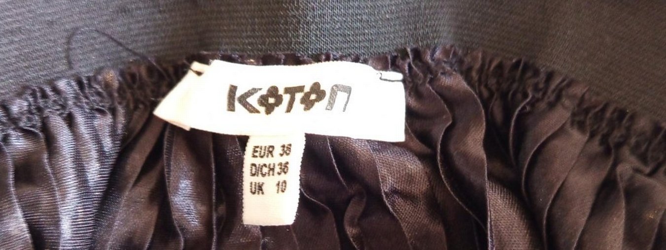 Parlak Kahverengi Pileli Uzun Kadın Etek - Görsel 3