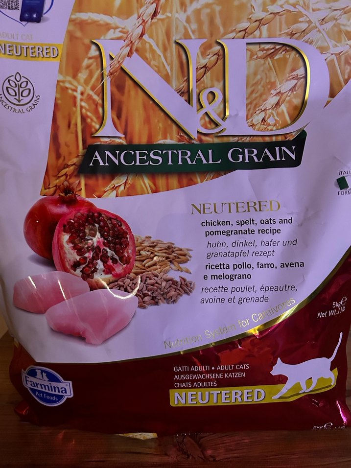 N&D Ancestral Grain Yetişkin Kedi Maması 5 kg - Görsel 2