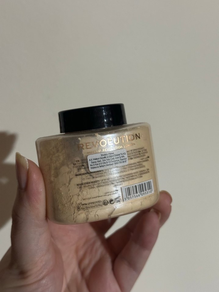 Revolution Banana Light Pudra - Görsel 3