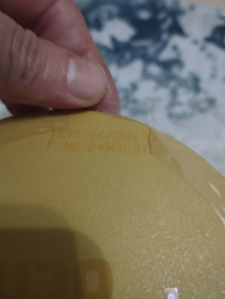 Protein OCN Kremalı Çikolatalı - Görsel 2