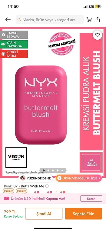 NYX BUTTERMELT ALLIK