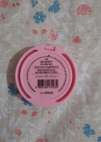 Diğer the saem allik pk10
