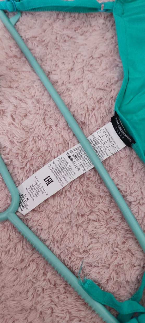 calzedonia plaj elbisesi - Görsel 4