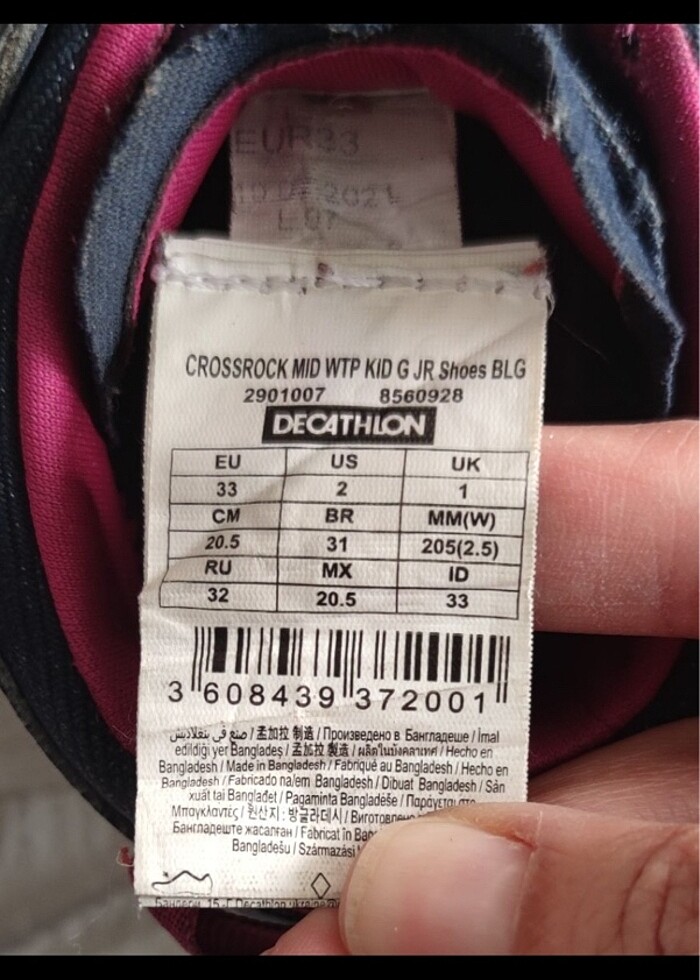 Decathlon bot - Görsel 5