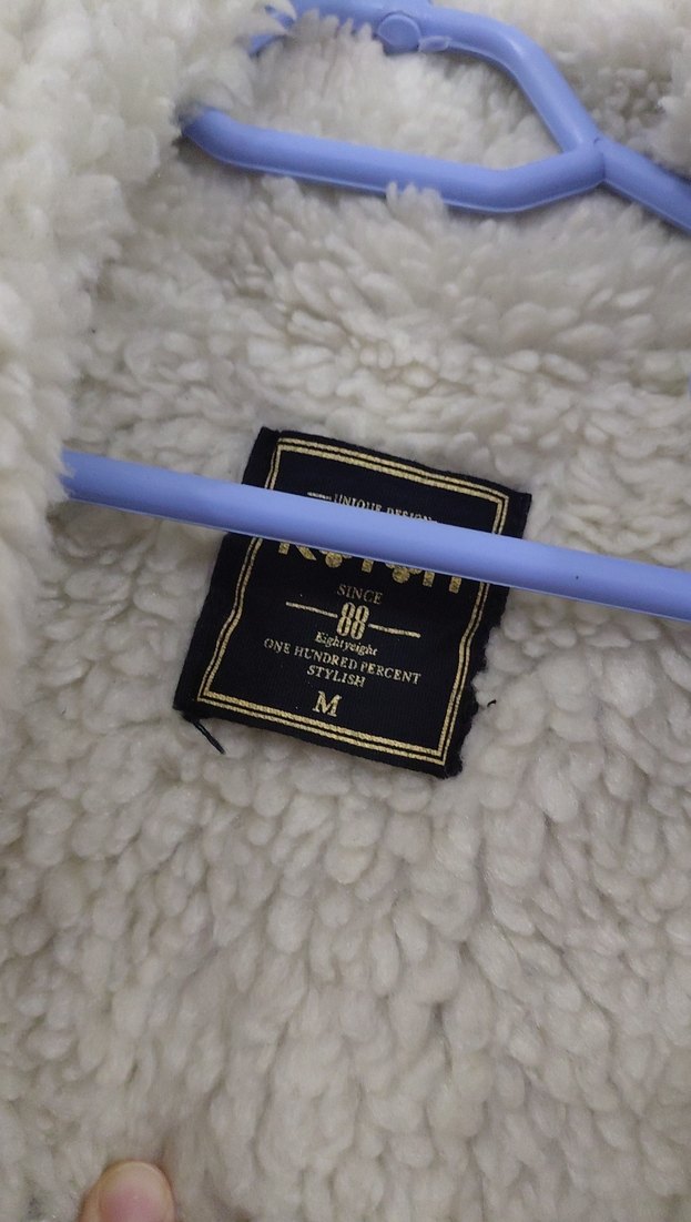 Erkek Hırka, Yün, Rahat Kesim - Görsel 3