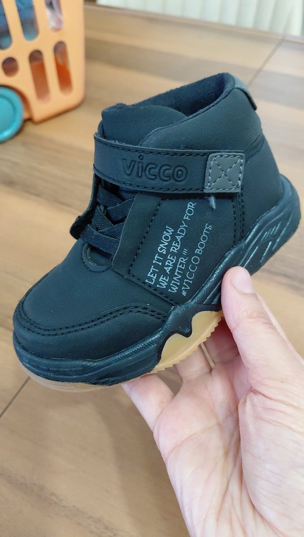 Vicco Erkek Çocuk  Bot - Görsel 2