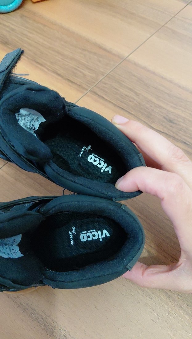 Vicco Erkek Çocuk  Bot - Görsel 4